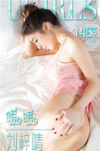 女士的品格电视剧免费观看完整版40集