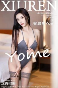 老公不在家的下午美好时光演员