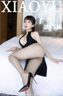 女士的品格