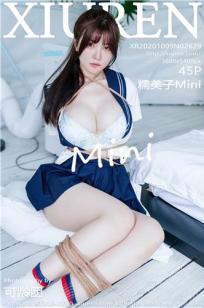 善良的女友