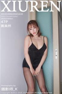 糖心VLOG精品国美杜莎的效果