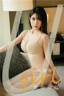 欧美高清性XXXXHDVIDEOSEX